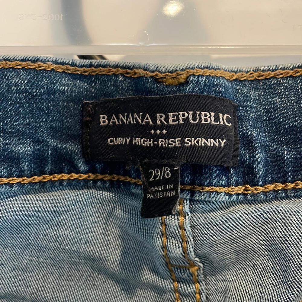 Curvy high rise skinny jeans